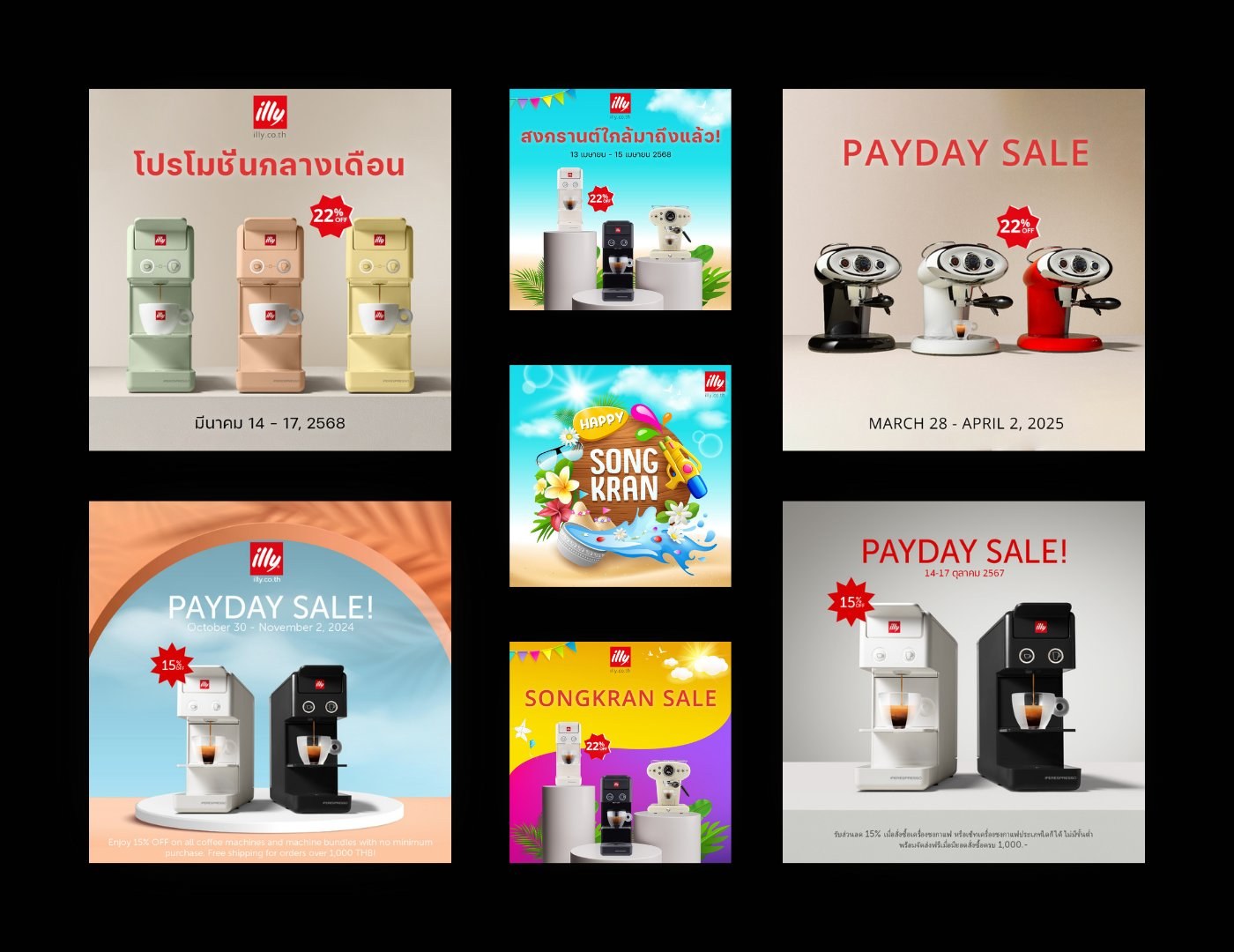 Illy Thailand — premium coffee social campaign